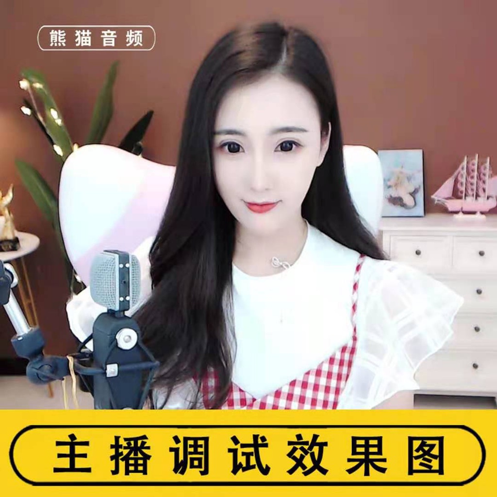 Máy Quay Video Debugging C920C950 Have To Love 6pn89% | BigBuy360 - bigbuy360.vn