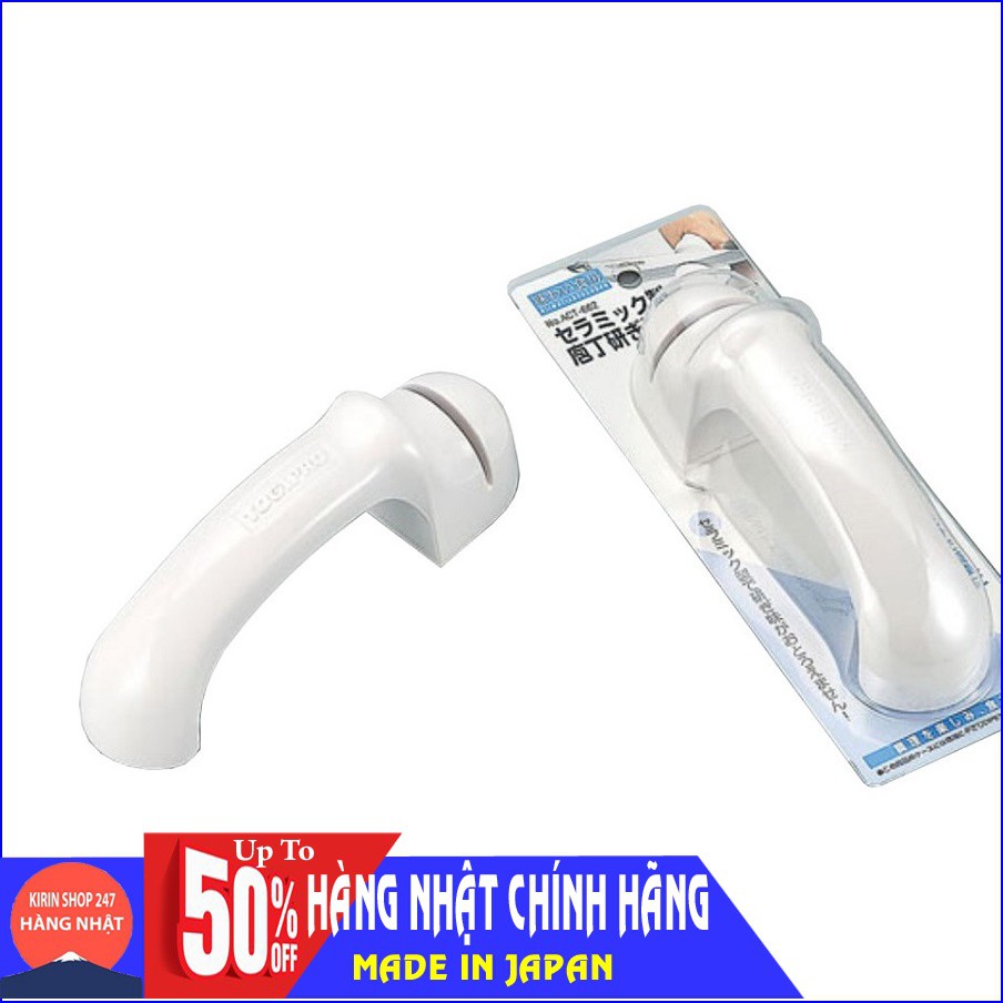 Dụng cụ mài dao kéo cao cấp có tay cầm Hàng Nội Địa Nhật