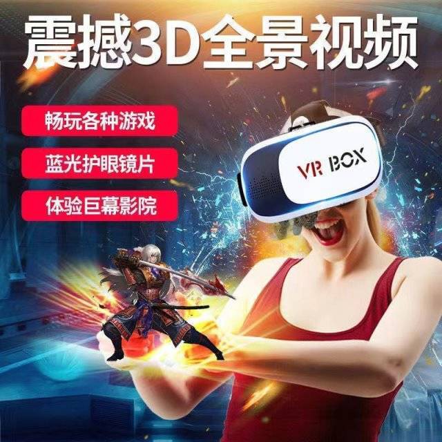 Kính VR đích thực, Tay cầm Sensation Game Console Kính thực tế ảo VR, Điện thoại di động, Kính AR đặc biệt, Trò chơi 3D