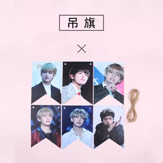 Dây treo trang trí BTS