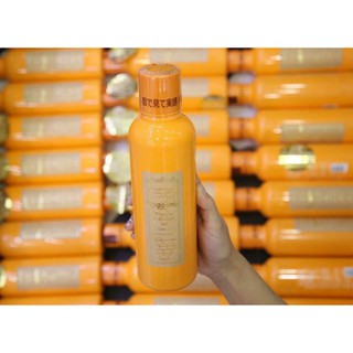 Nước Súc Miệng Propolinse Nhật Bản