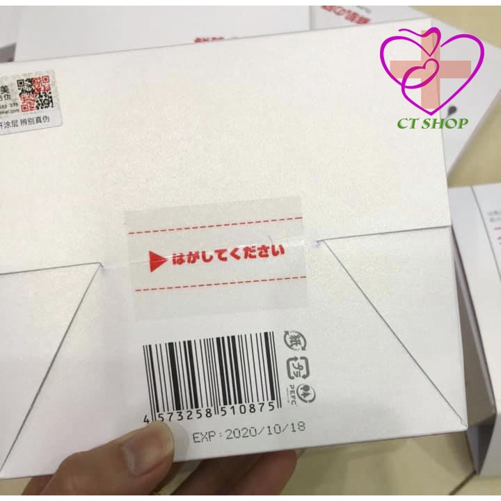 Mặt Nạ Ủ Trắng Nhau Thai Nhật Bản | BigBuy360 - bigbuy360.vn