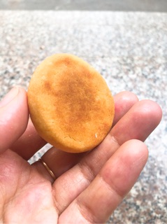 Bánh dứa Đài Loan