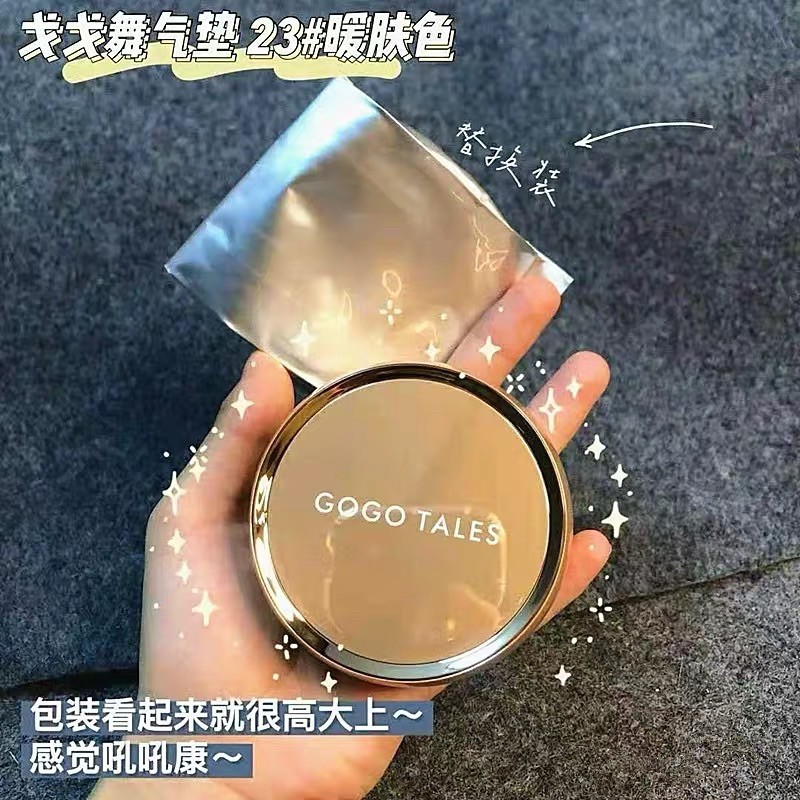 🌿🌟🌿[Gogotales] Cushion Gogotales Moist Air 🌿🌟🌿