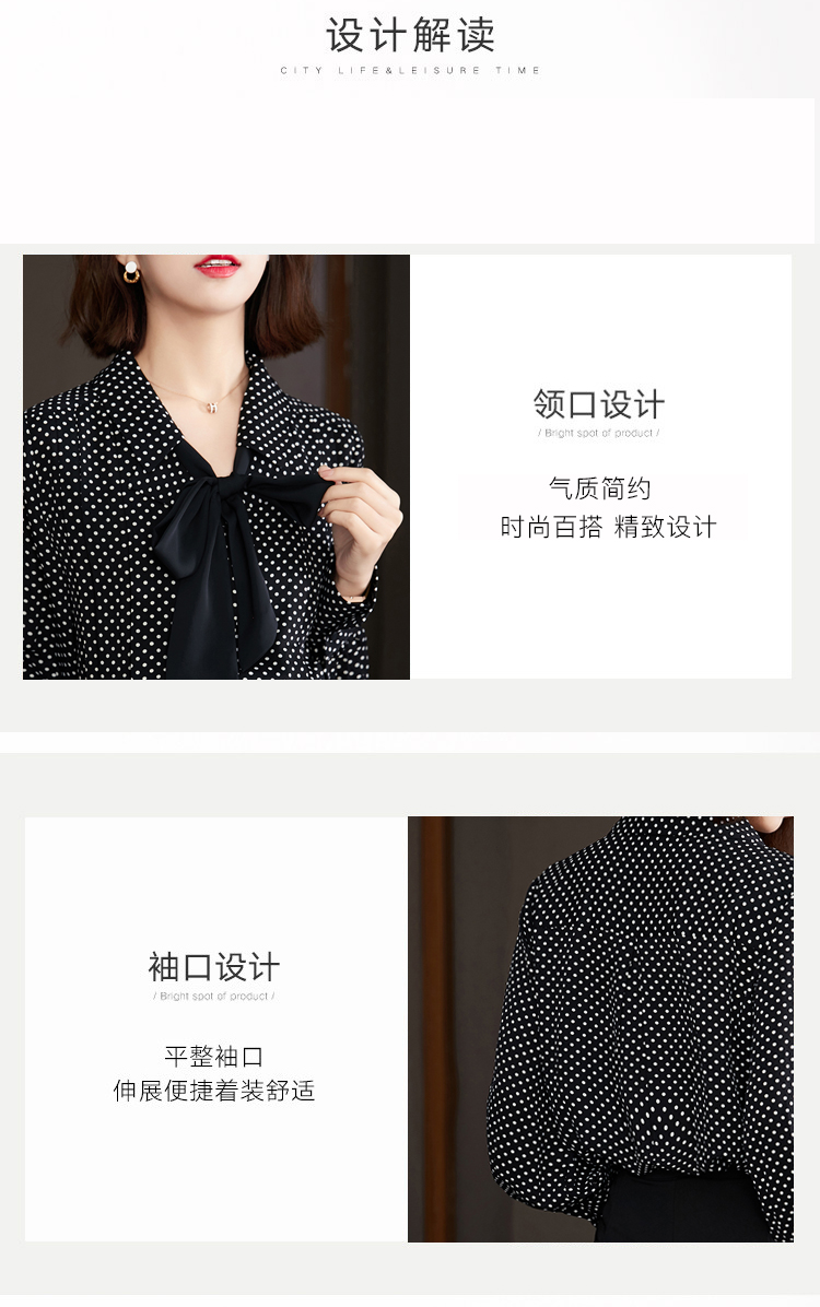 Year 2021 small spring temperament Veel Shuiyubo Dots Women's long-sleeved bow tie shirt