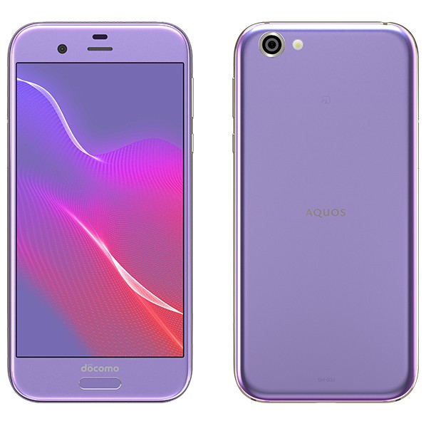 Điện thoại Sharp Aquos R Sh-03J  chính hãng, chip 835, Ram 4Gb/64GB chiến Game mướt - BN 05