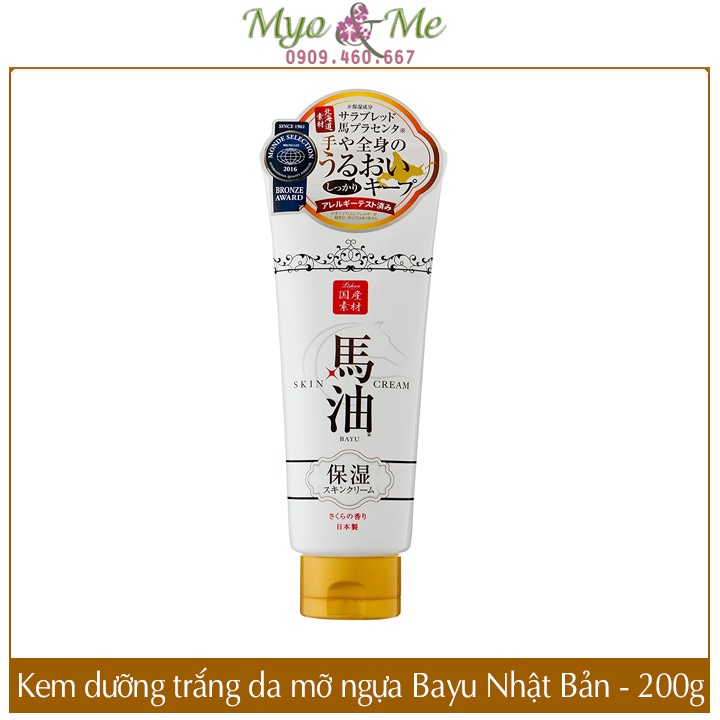 Kem Dưỡng Trắng Da Chiết Xuất Mỡ Ngựa Bayu Nhật Bản - 200g