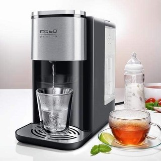 Bình thủy caso hw 500