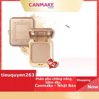 [Canmake- Nhật Bản]Phấn phủ chống nắng kiềm dầu Marshmallow Finish Foundation