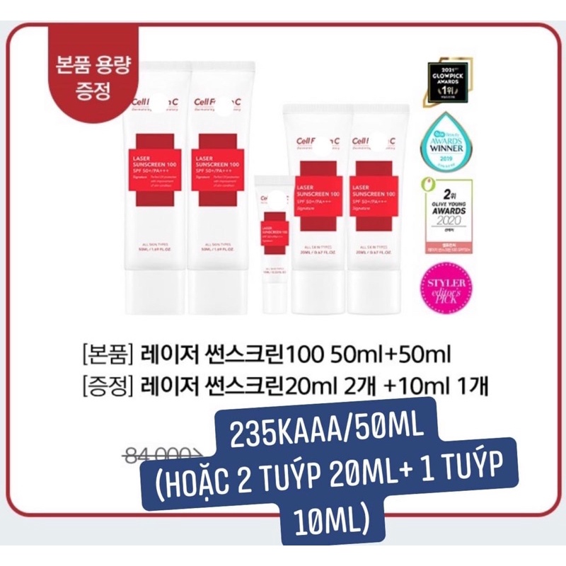 Kem chống nắng Cell fusion C 100 SPF 50+/PA+++