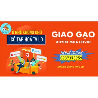 Nước chấm cá cơm Hưng Việt 900ml