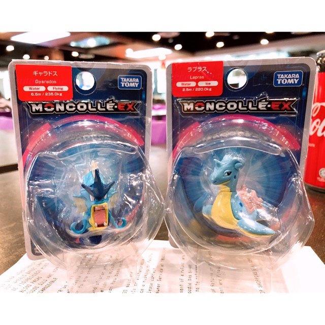 Mô hình tĩnh Moncolle EX Gyarados, Lapras, Jolteon, Vaporeon, Flareon, Snorlax chính hãng