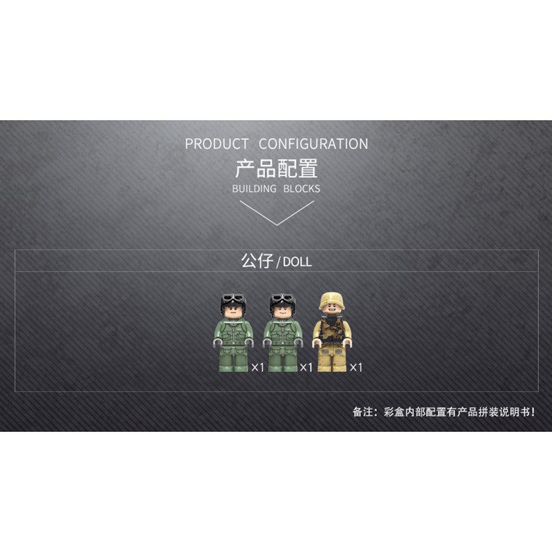 Đồ chơi Lắp ghép Military Army Helicopter Bricks Toys World War 2 WZ10 Helicopter Xingbao 06025 Máy bay trực thăng
