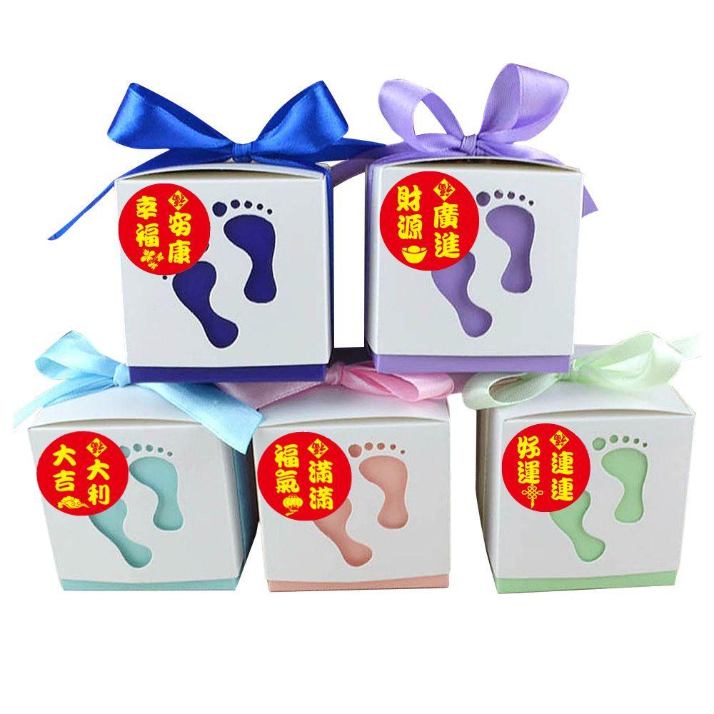 CHOOKEY Cuộn 500 Miếng Dán Trang Trí Năm Mới Kích Thước 2.5cm