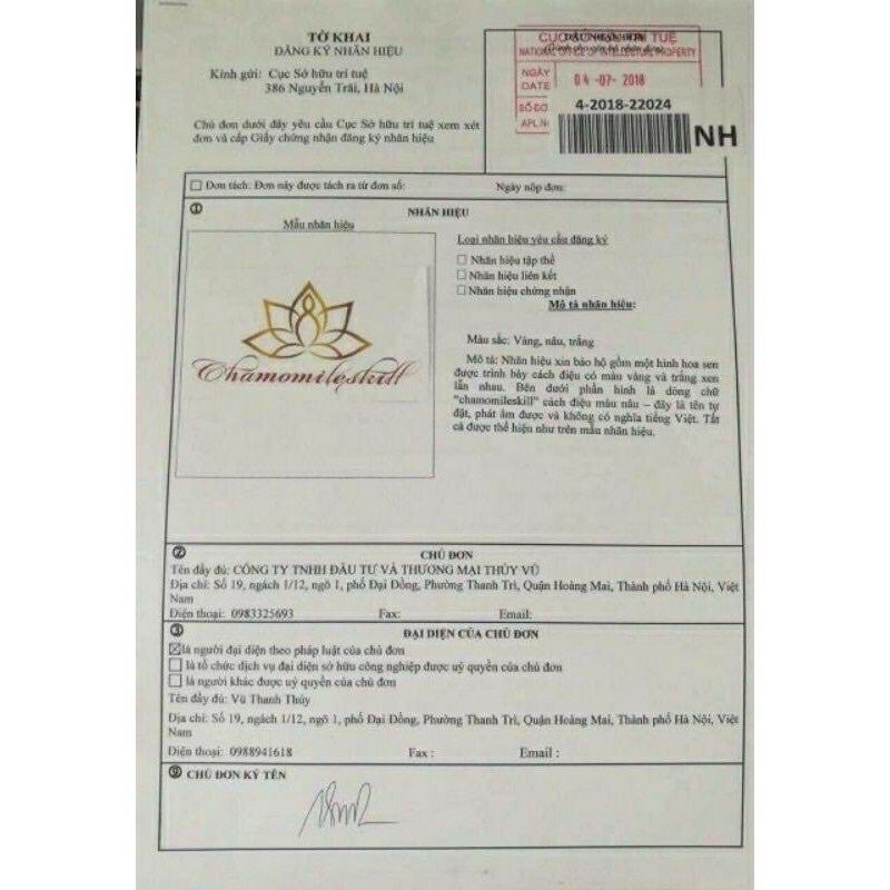 Combo 5 hộp kem tái tạo da chamomileskill hàng chuẩn