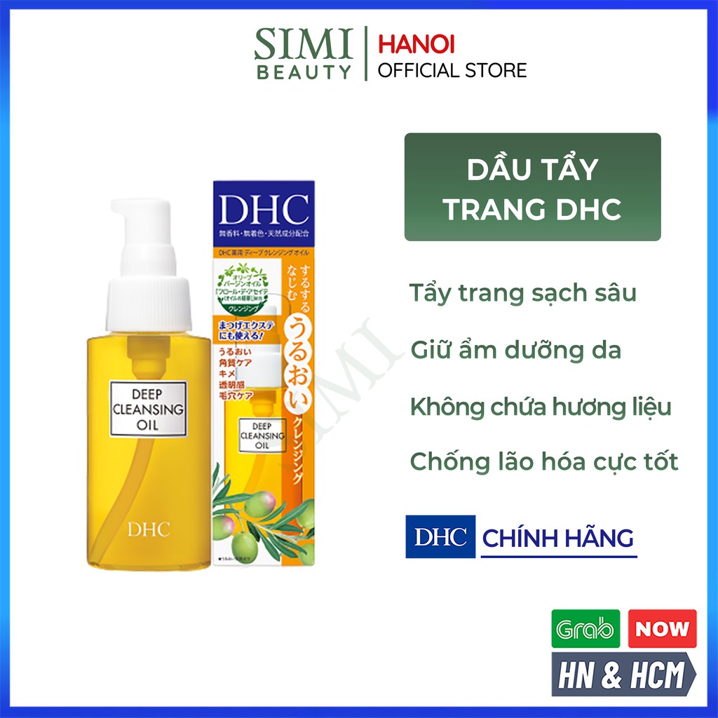 Dầu tẩy trang DHC Cleansing Oil Nhật Bản sạch sâu dưỡng ẩm da chống lão hóa dịu nhẹ cho da dầu mụn khô hỗn hợp nhạy cảm