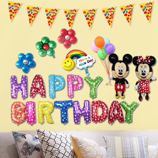 SET BÓNG SINH NHẬT CHO BÉ HÌNH MICKEY