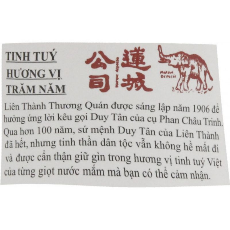 Nước mắm Liên Thành Nhãn vàng chai thủy tinh 600ml