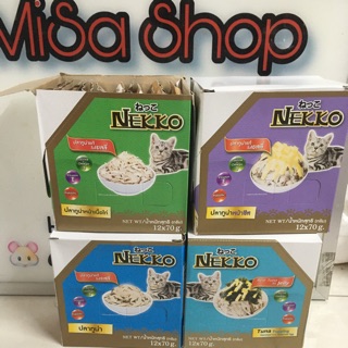 Pate Nekko Jelly cho mèo 70g