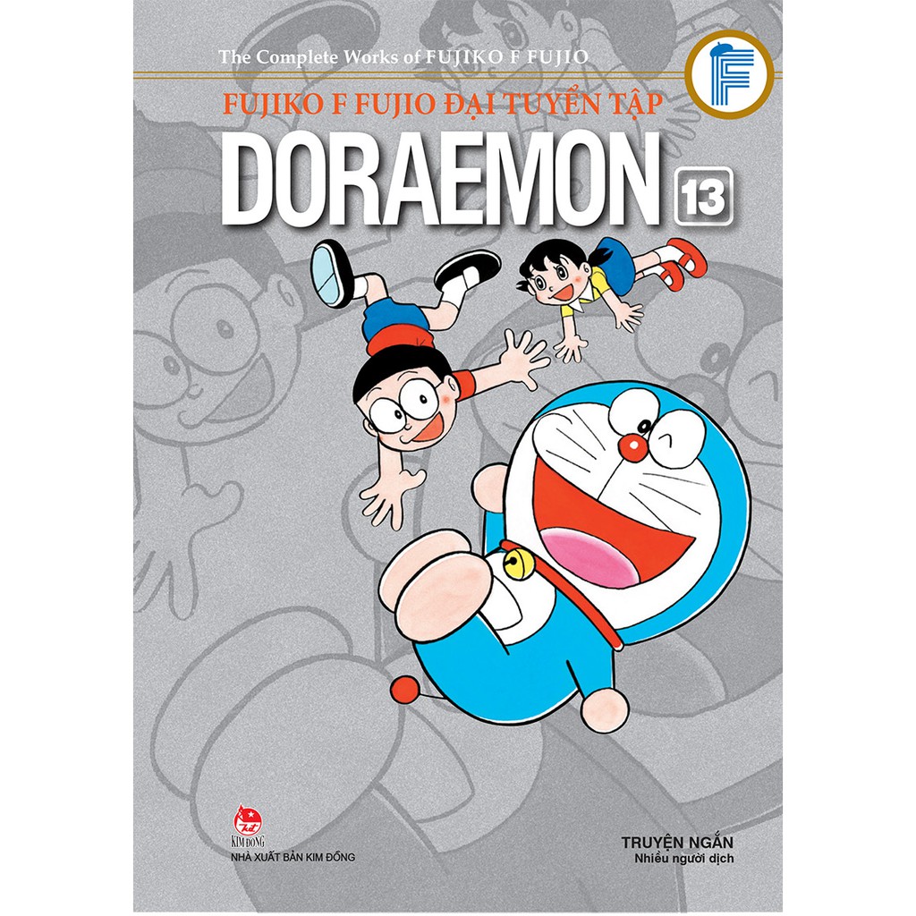 Combo 4 Quyển Truyện Tranh Doraemon Đại Tuyển Tập Truyện Ngắn (Tập 13 15 16 17)