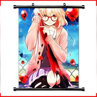 Poster vải anime Mirai - Kyoukai no Kanata 40x60 tranh vải