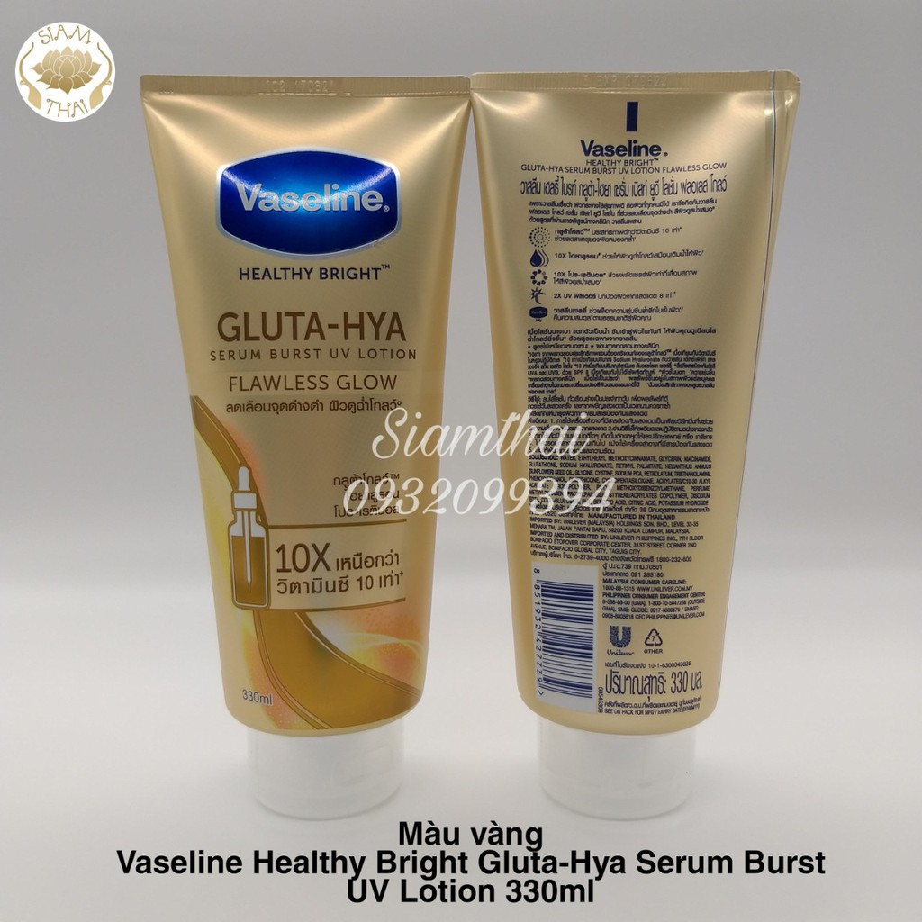 Sữa Dưỡng Thể Vaseline Healthy Bright Gluta-Hya 200ml - 330ml