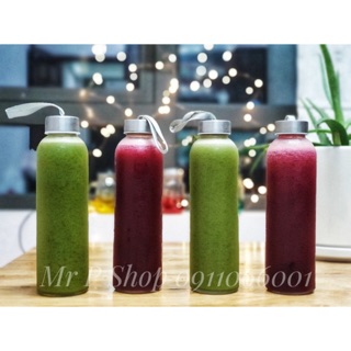 Bình thủy tinh 300ml