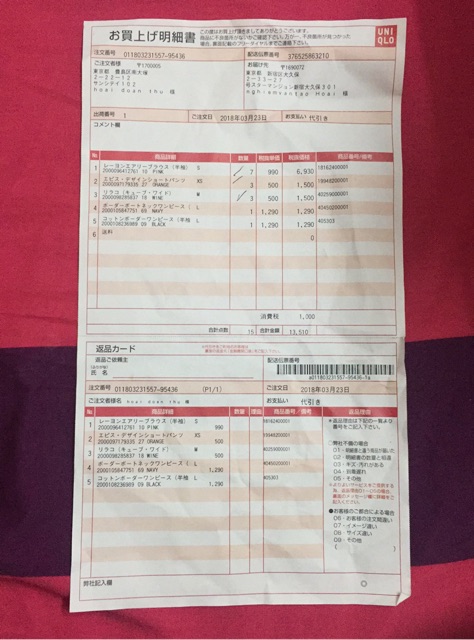 Áo phông nữ POLO Uni.qlo chính hãng