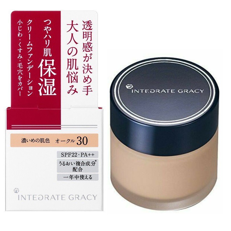 Kem nền chống nắng hũ Shiseido Integrate Gracy moist SPF22.PA++ 25g