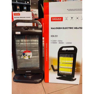 MÁY SƯỞI ĐIỆN DÙNG BÓNG HALOGEN HSK-201