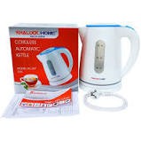 ⚡NOW SHIP 1H⚡ ẤM ĐUN SIÊU TỐC KHALUCK HOME KL-207 2.0 LÍT - 1148