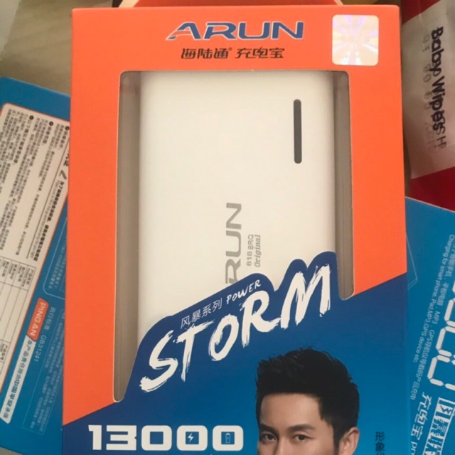 Pin sạc dự phòng Arun 13000mAh [Chính hãng]