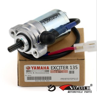 Củ đề xe máy Exciter 135