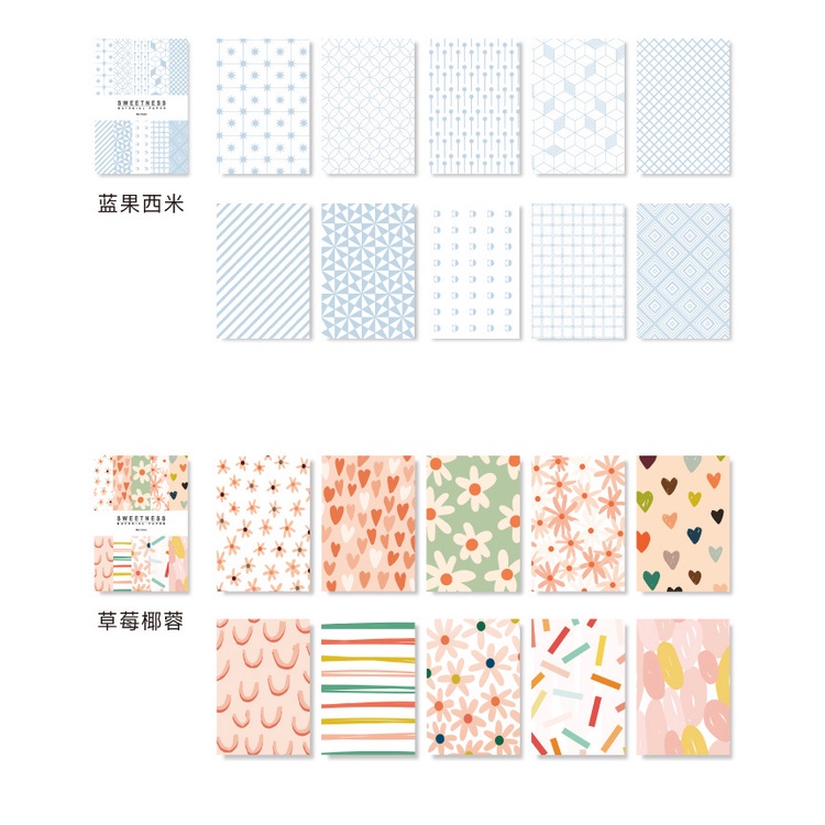 50 tờ giấy trang trí phong cách Hàn Quốc (Không dính)