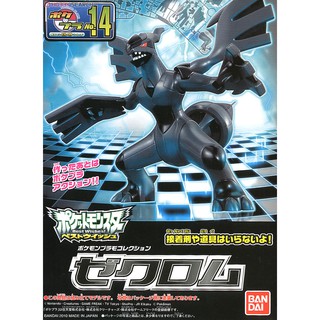 Đồ Chơi Lắp Ráp Anime Nhật Bản Mô Hình Lắp Ráp Bandai Pokemon Zekrom
