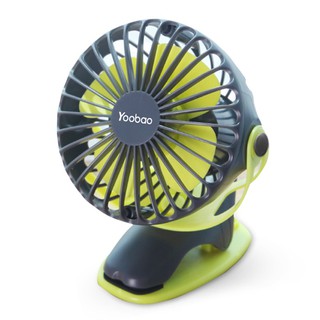 Quạt tích điện Yoobao cho xe đẩy trẻ em tiện lợi 6400mah