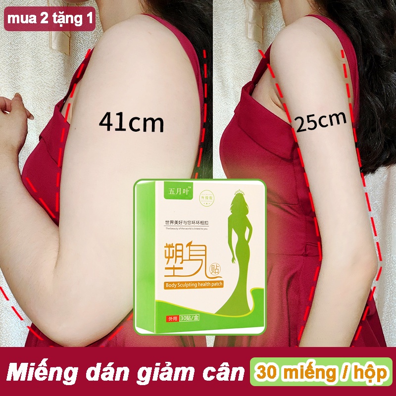 Miếng dán giảm cân Cao tan mỡ bụng Giảm cân Giải độc 30 miếng dán / hộp Bụng Cánh tay Bắp chân Đùi Giảm cân nhanh