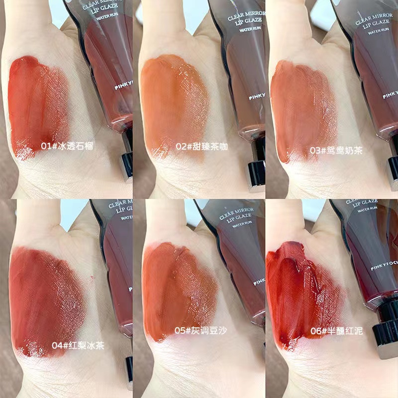 Son Bóng Nội địa Trung 3pcs Enjoy Wholesale Dạng Bùn Trong Suốt Lâu Trôi Màu Bóng Xinh Xắn PinkyFocus
