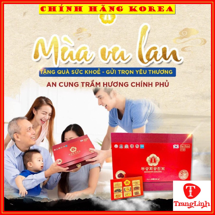 An cung chính phủ Mugunghwa chính hãng, hộp 60 viên - An cung ngưu hoàng hoàn phòng đột khụy, tai biến - tranglinhkorea