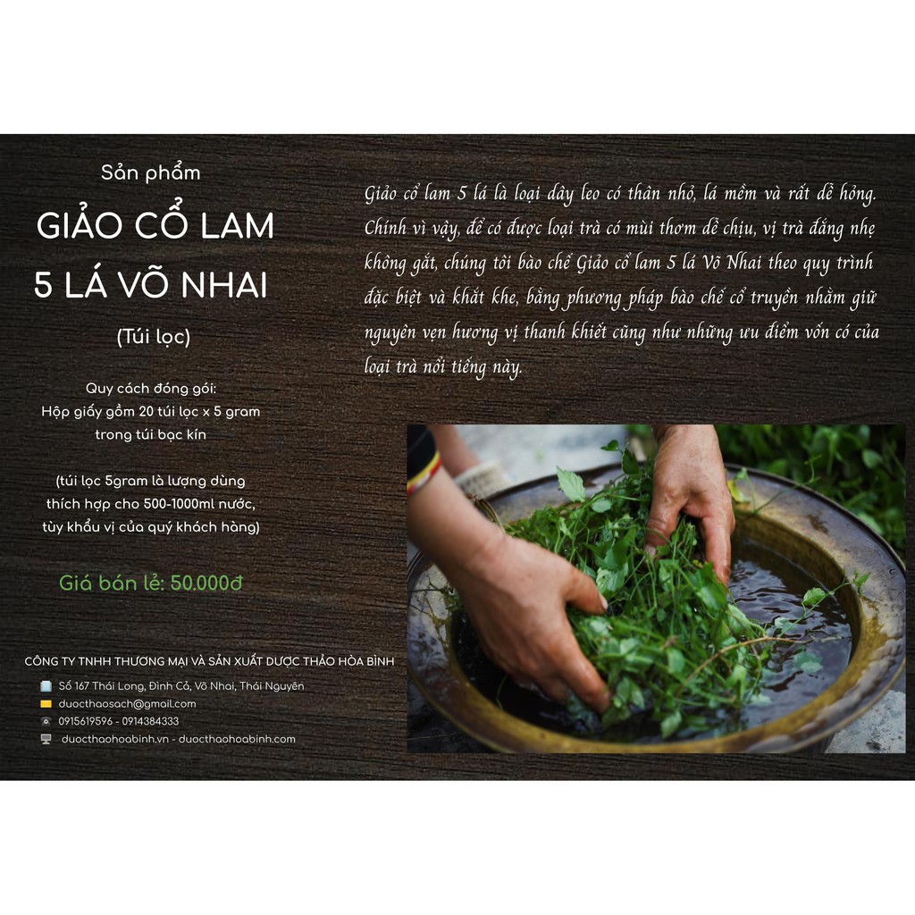 Trà Giảo cổ lam 5 lá Võ Nhai - hỗ trợ an thần, hạ áp, giảm béo phì