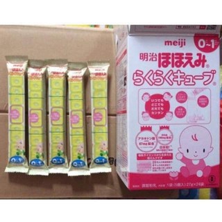 sữa meji thanh số 0-1 nội địa nhật bản. hàng date 10/2021