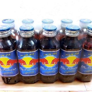 Redbull Thái chai miễng