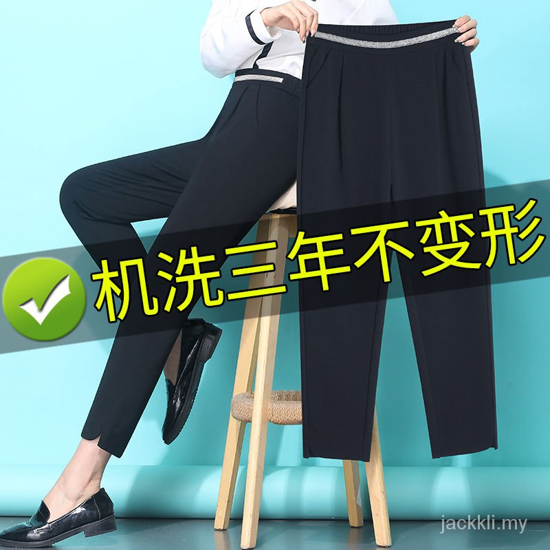 Quần Lửng Lưng Cao Ống Rộng Thời Trang Xuân Hè Dành Cho Nữ 2021 | BigBuy360 - bigbuy360.vn