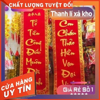 1 đôi câu đối đỏ, liễng trang trí tết 35x100cm in chữ Việt Nam làm từ vải nhung đẹp