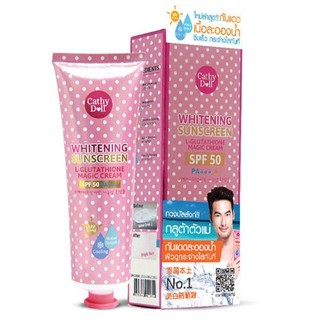 Kem chống nắng trắng da Cathy Doll SPF50 PA+++