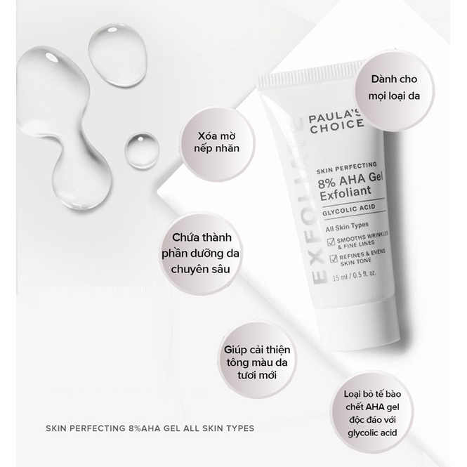 [Có sẵn] [Chính hãng] Tẩy Tế Bào Chết Paula’s Choice Skin Perfecting 8% AHA Gel Exfoliant 15ml