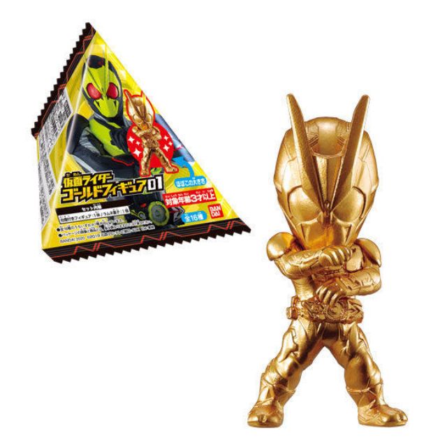 MÔ HÌNH KAMEN RIDER GOLD FIGURE SET 1