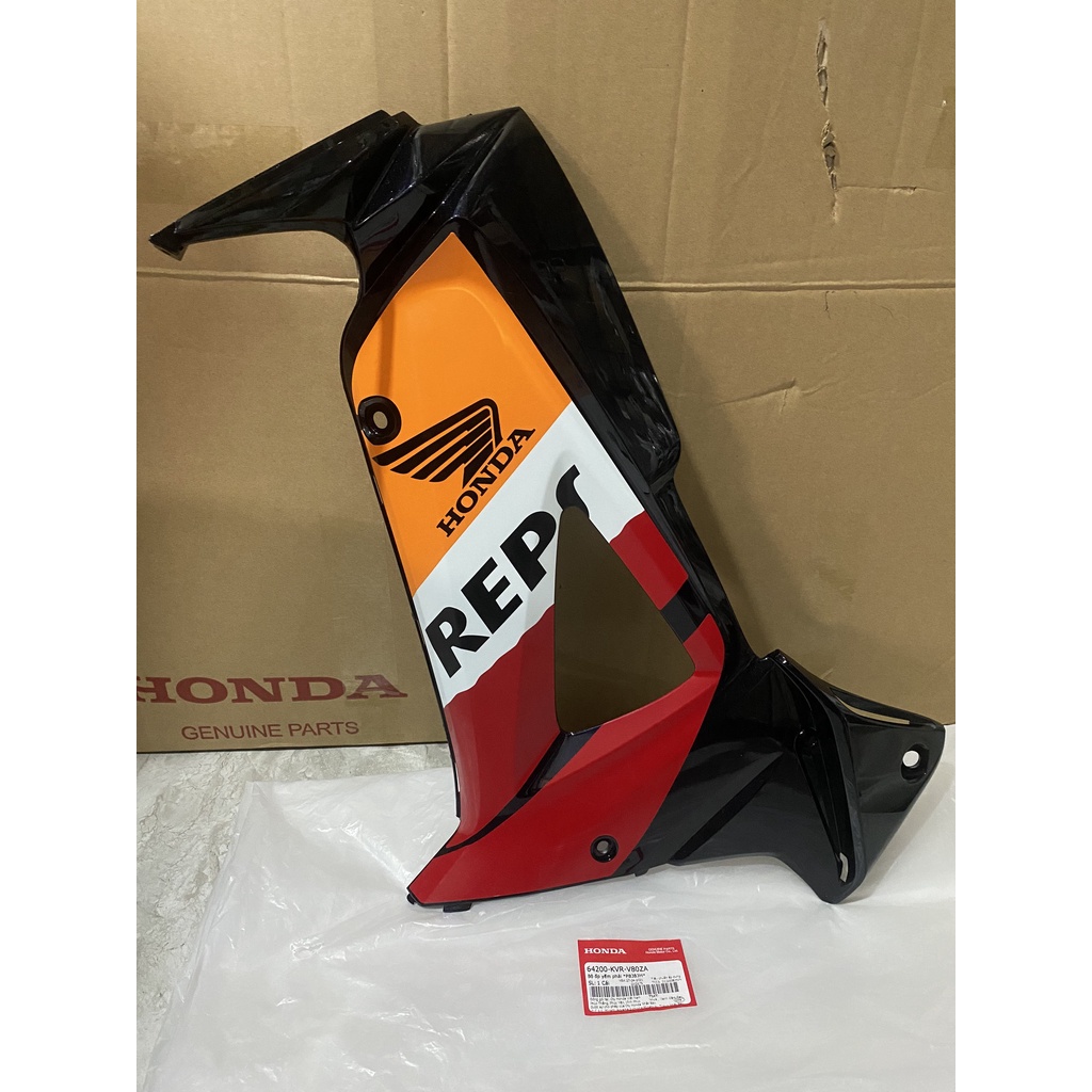 Cánh yếm trong bên phải HONDA WAVE RSX110 siêu nhân Sport. 64200KVRV80ZA