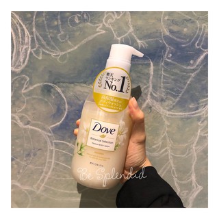 Sữa tắm thảo mộc DOVE Hương nhài Jasmine Botanical Selection Body Wash 500ml Nội Địa Nhật