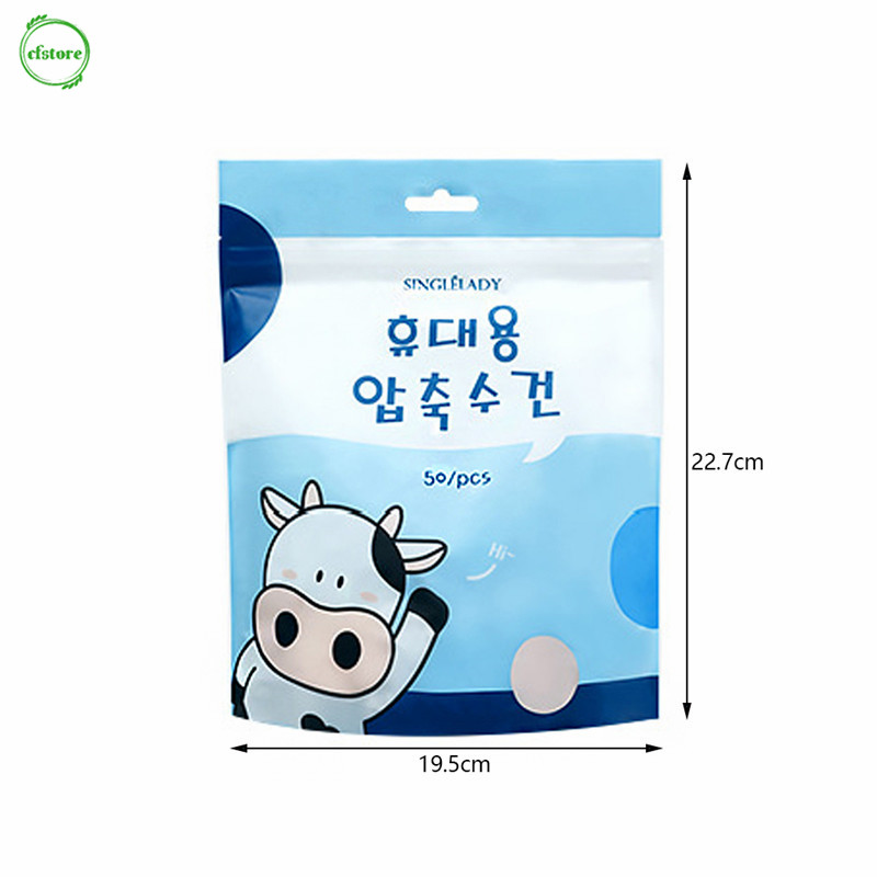 [Hàng mới về] 50 Khăn lau mặt dạng nén dùng một lần bao bì in hình bò sữa dễ thương